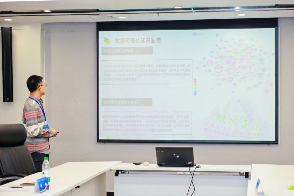 微信图片_20250925154827_12_12