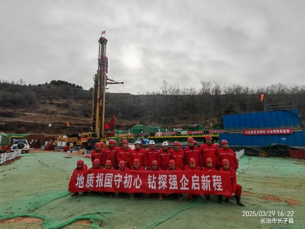 冶地公司项目照片 冶地公司项目照片